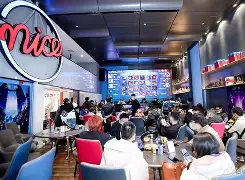 Kaiyun APP-电竞行业周边产业：电竞酒店、电竞外设与电竞教育的简单介绍