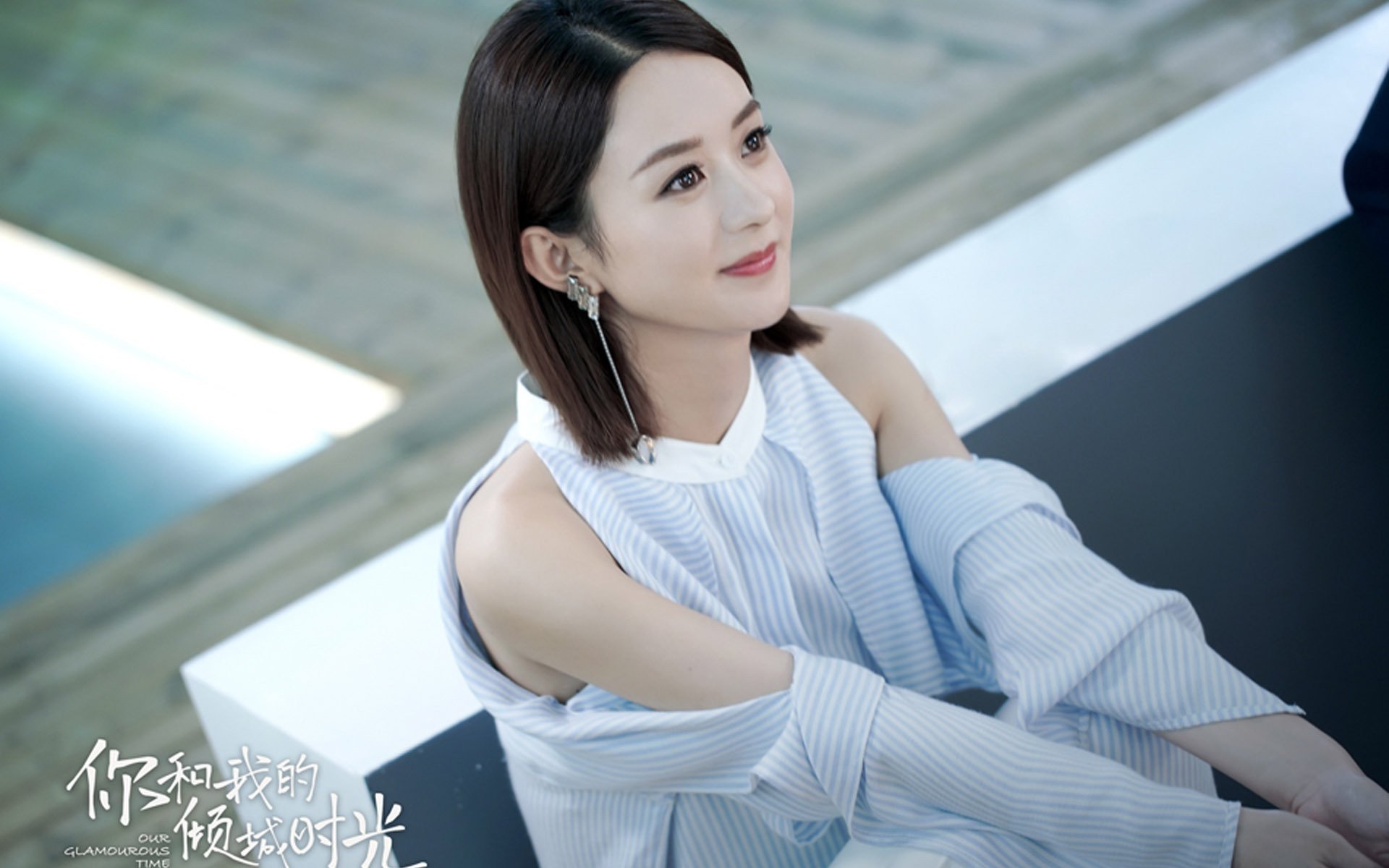 开云APP-“中国足球产业迈向国际市场，合作不断深化”，2020中国足球产业