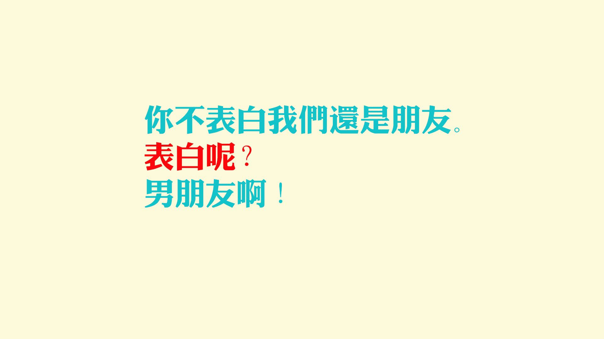 “赛季最激烈系列赛，比分胶着引发全场惊呼”，比分多少了
