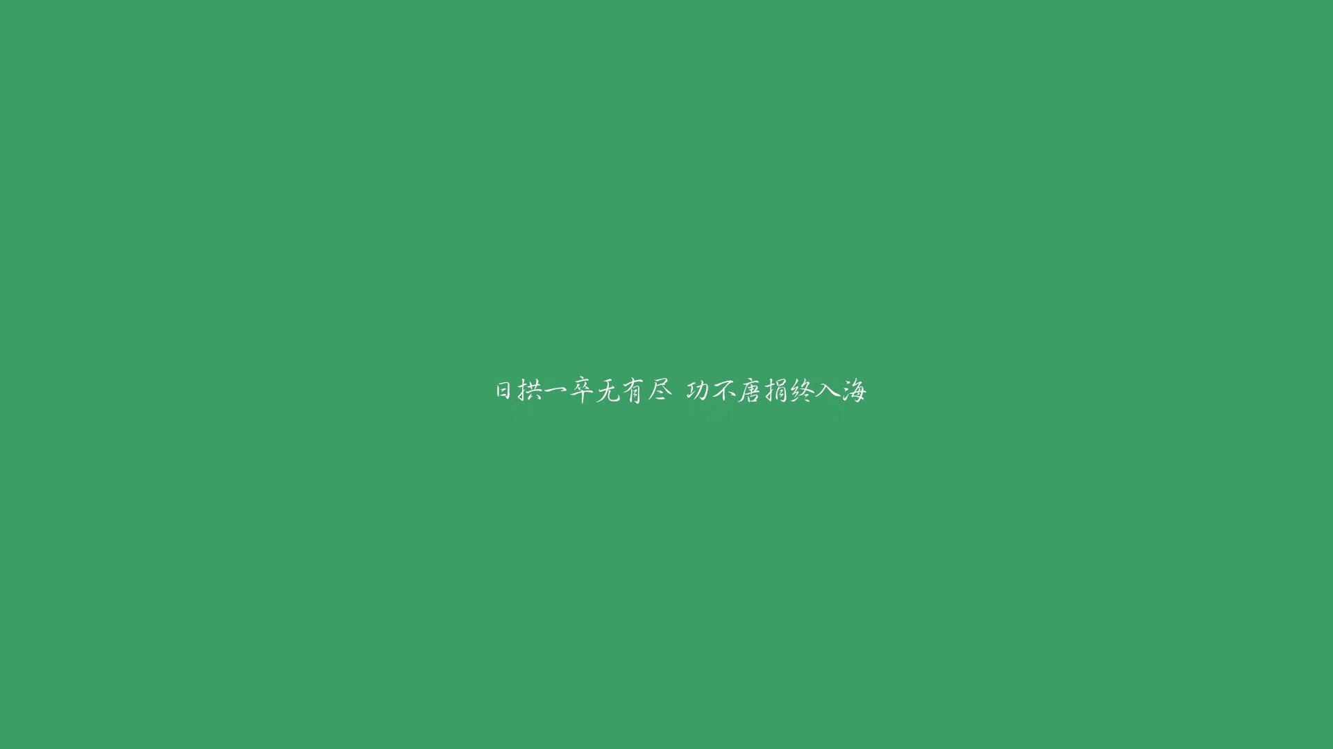 意甲战术创新，教练谈未来策略，意甲各球队教练一览