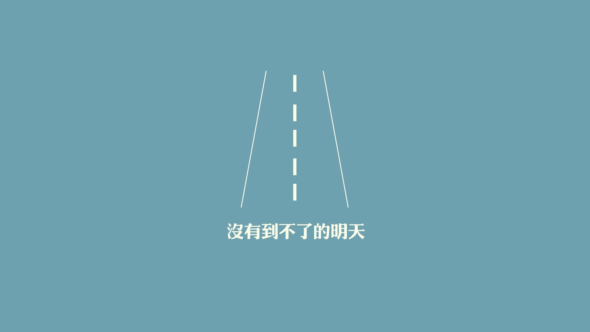 红牛战术调度成功背后隐藏的秘密，红牛特技