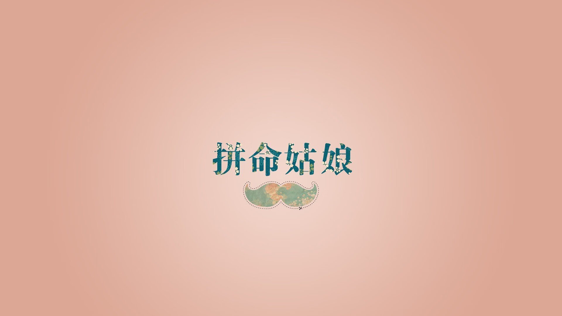 虚拟主播助阵大型赛事，打造沉浸式全场体验，虚拟主播叫啥