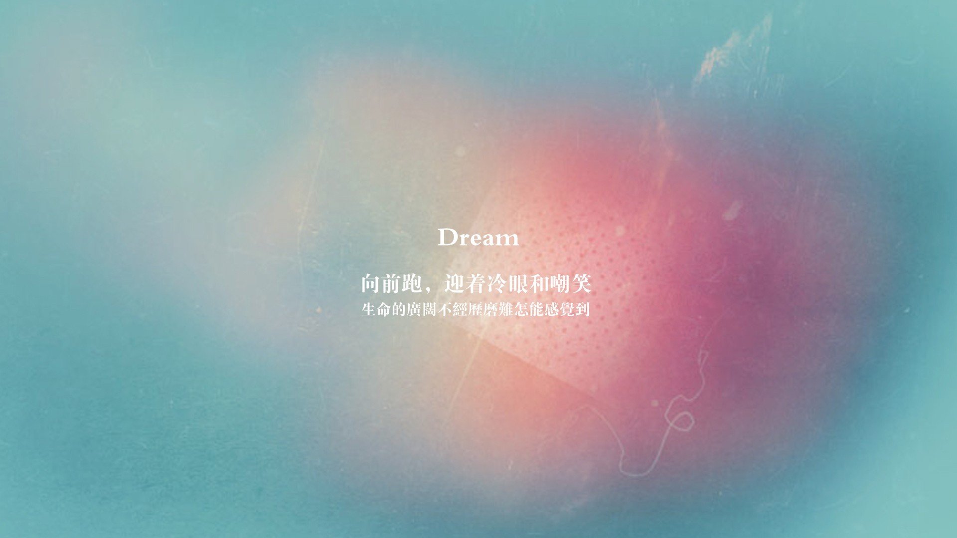足球文化进地铁主题专列活动在广州启动，足球文化创意秀