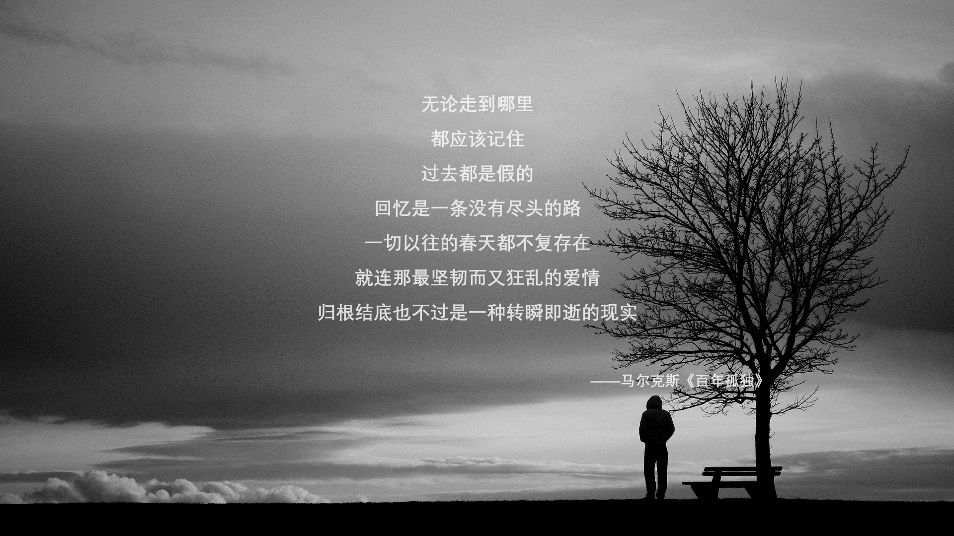 全球杯篮球比赛中球员的留念照片走红网络，篮球杯冠军