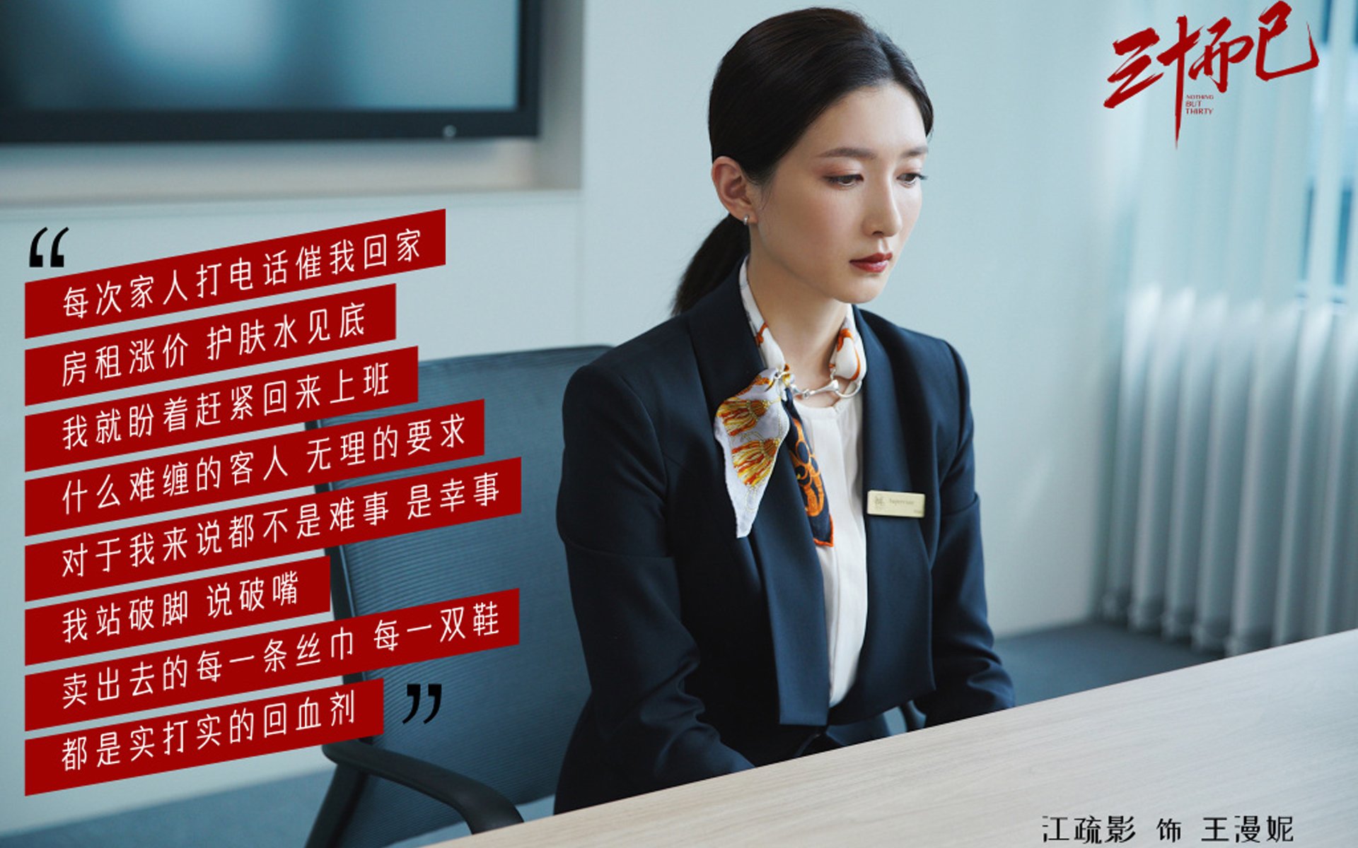 开云体育网页版入口-是否应设立联赛最佳战术设计奖，是否应设立联赛最佳战术设计奖项