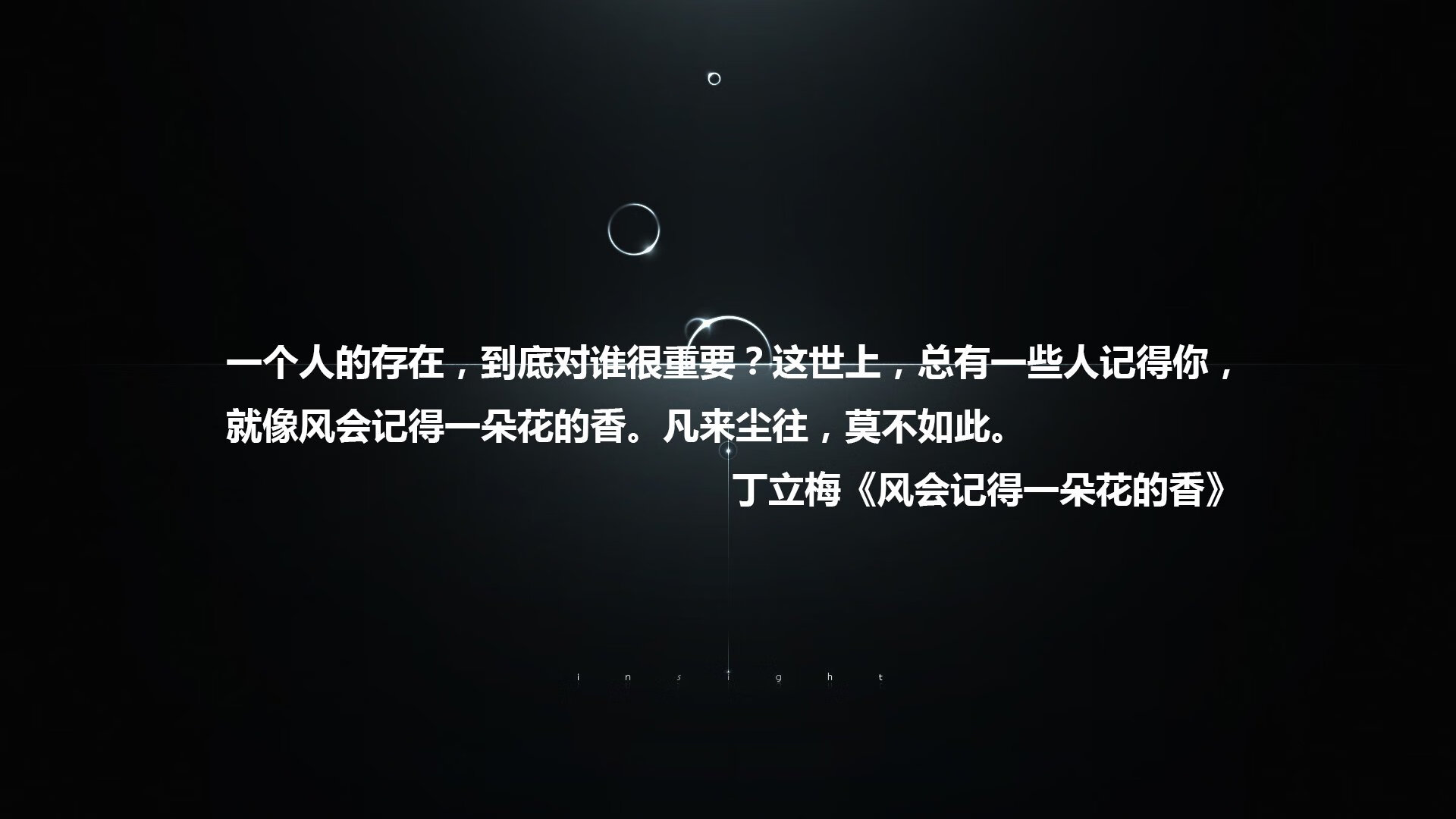开云官方-皇家马德里力克死敌，夺得足总杯冠军，皇家马德里老队员