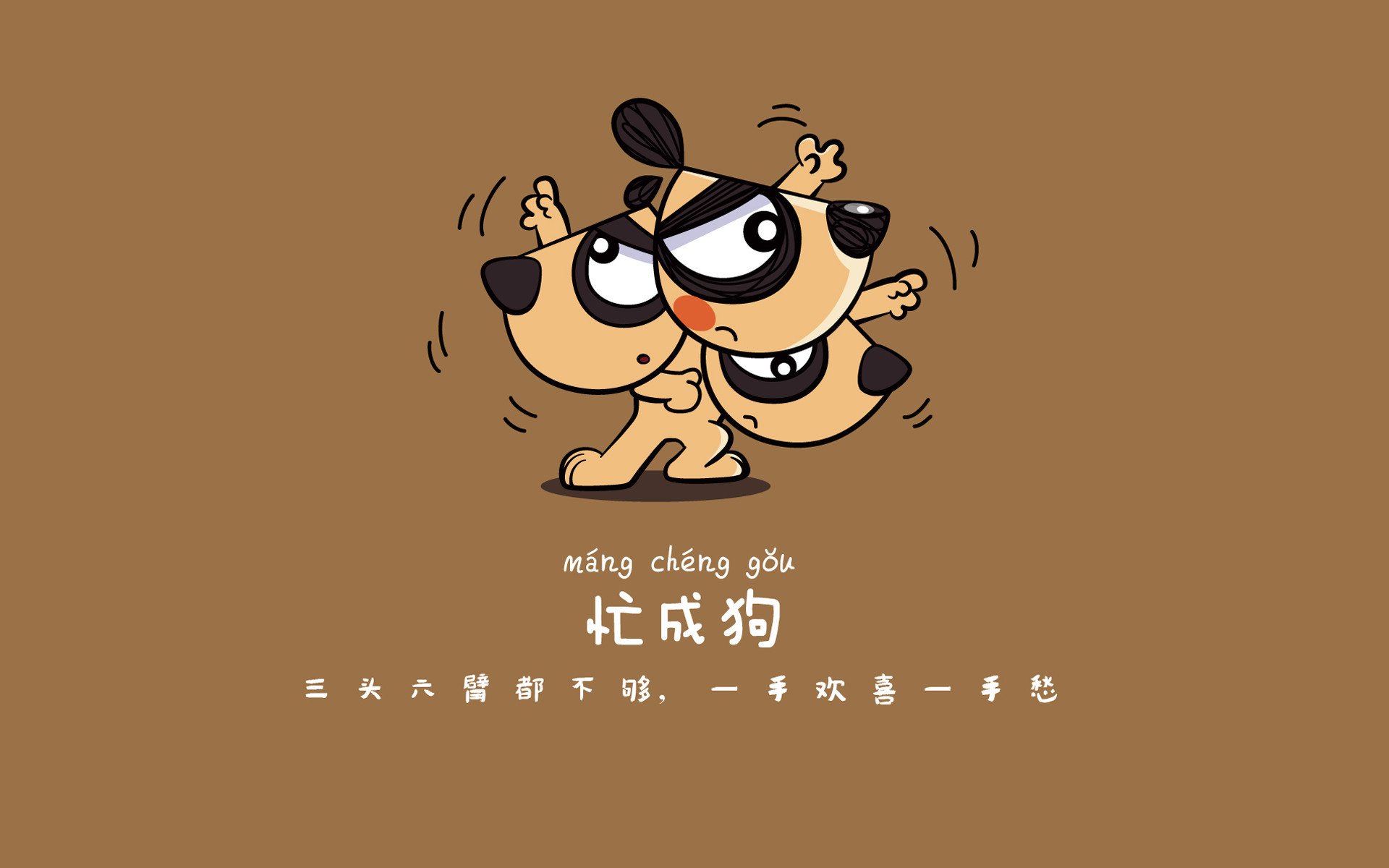 皇家马德里在主场惨败，输给了比利亚雷亚尔，皇家马德里对手