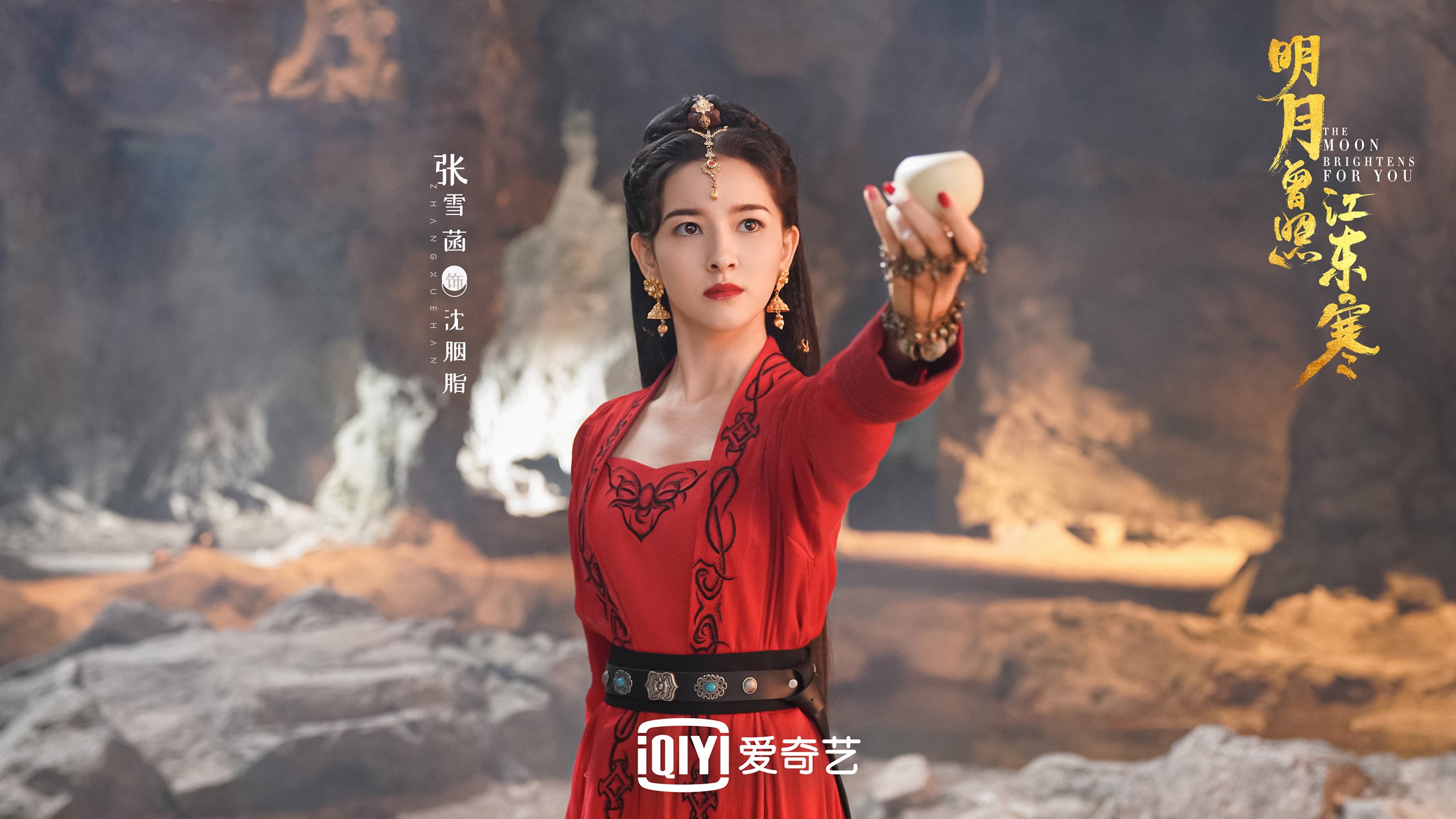 巴尔：全黑队的中场支柱，每次抢断和传球都为球队创造进攻机会