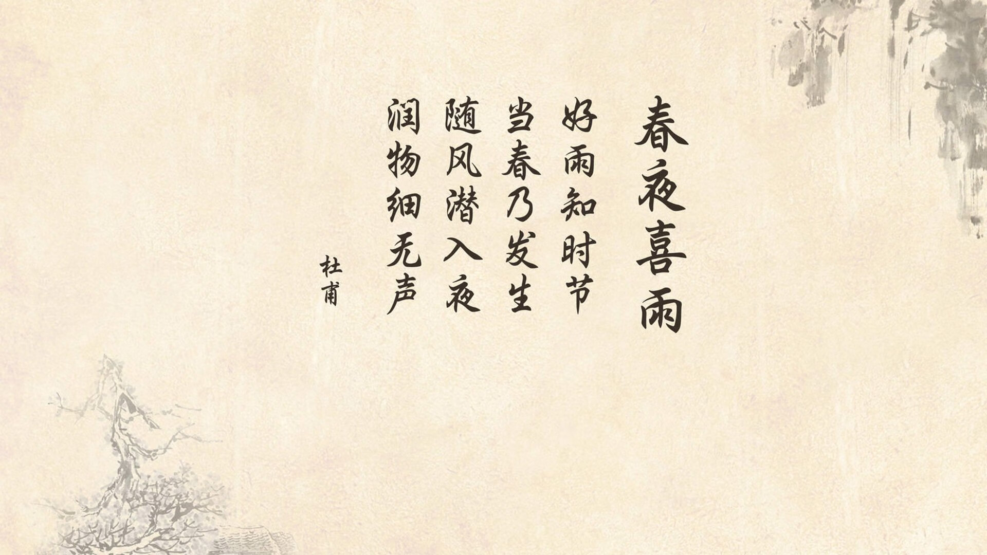 欧洲杯战术变革：布局多端，震撼全场！，欧洲杯战略