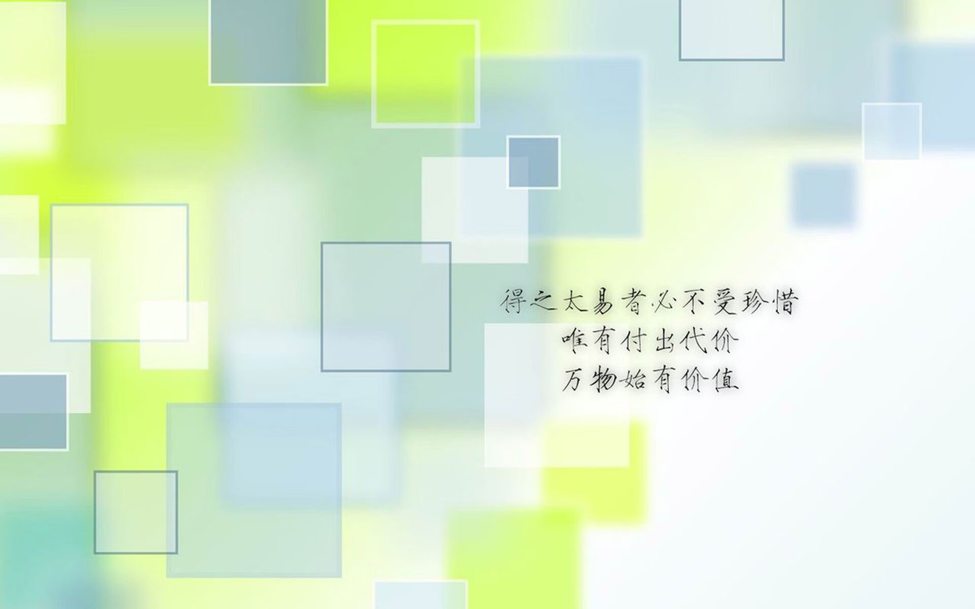 欧洲杯赛事中的创新宣传策略，欧洲杯宣传广告词范例