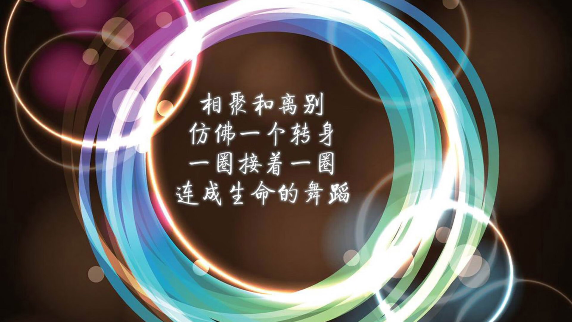 王楚钦坦言比赛中曾出现波动，王楚钦两次摔拍