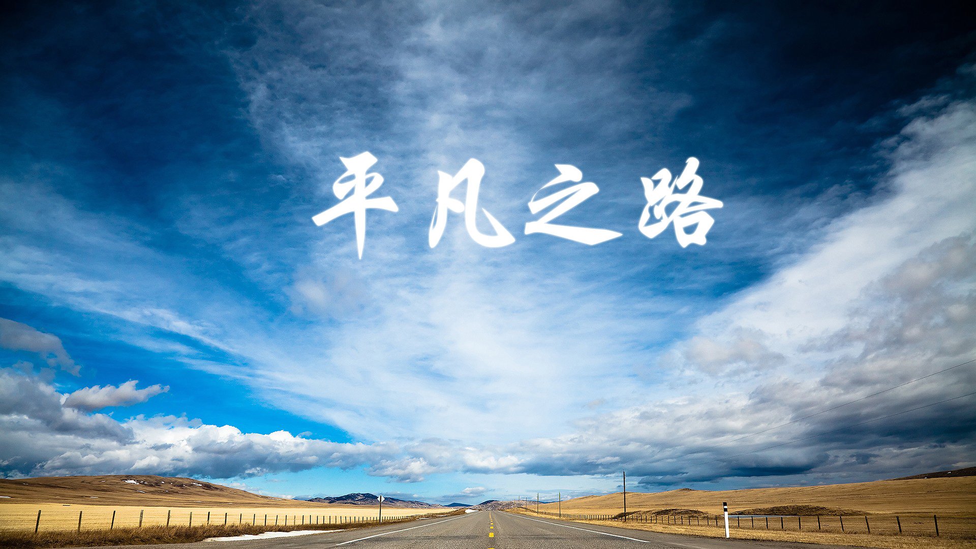 篮网主教练强调防守强度并非问题，篮网主教练强调防守强度并非问题怎么理解